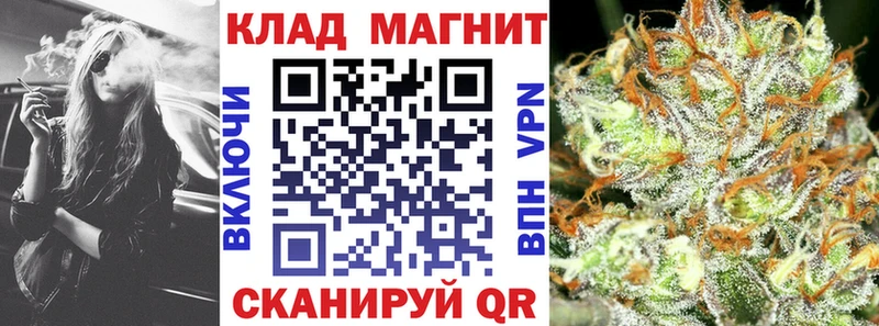 Купить наркотики цена Тихвин Гашиш  АМФ  КОКАИН  Меф  Марихуана 