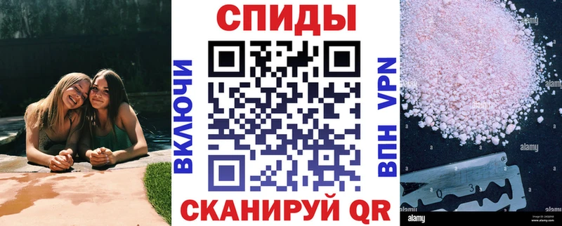 где купить наркоту  ссылка на мегу tor  АМФЕТАМИН 98%  Тихвин 