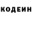 Метадон белоснежный Vladislav Kok