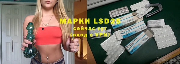 герыч Богородицк