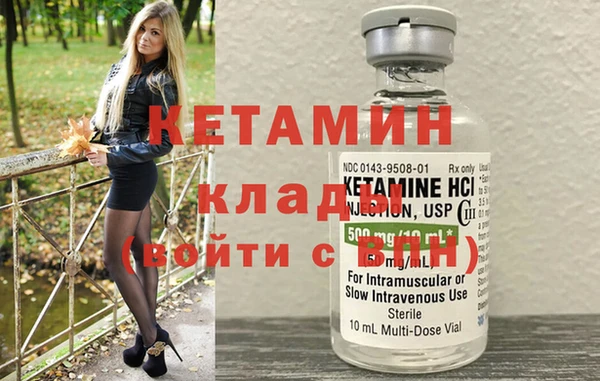 мет Богданович