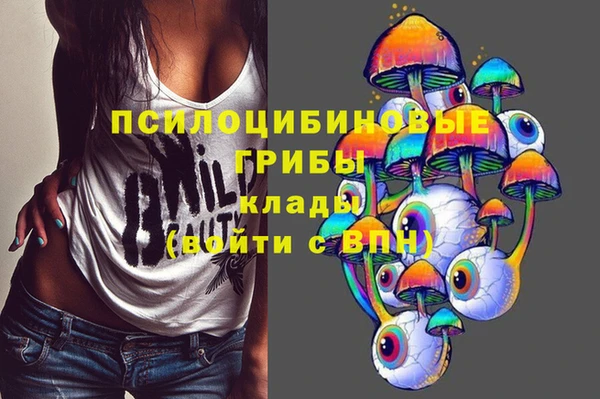трава Богородск