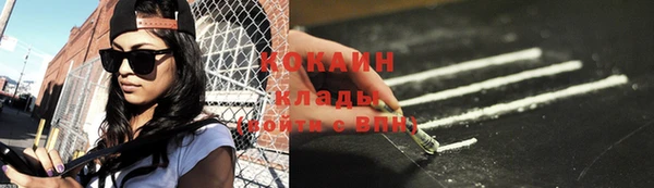 мет Богданович