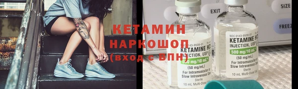мет Богданович