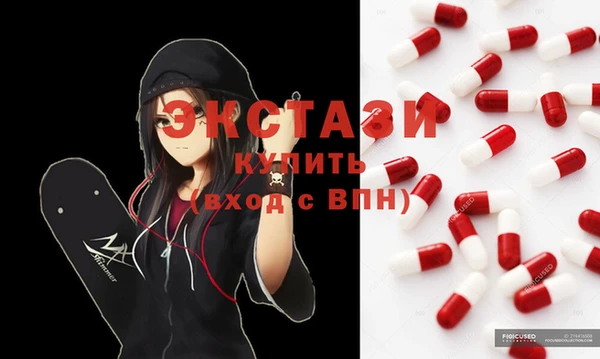 мет Богданович
