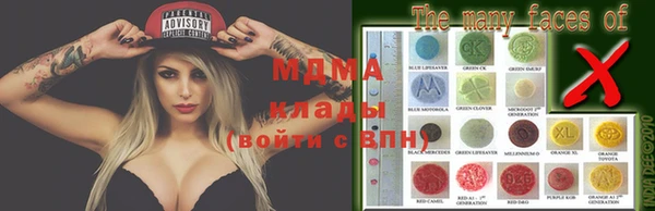 хмурый Сатка