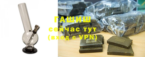 мет Богданович