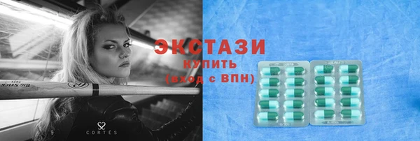 герыч Богородицк