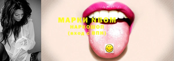 мет Богданович