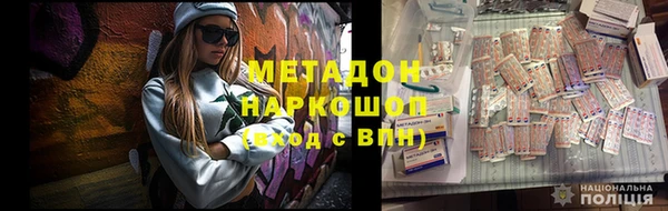 мет Богданович
