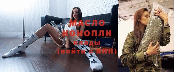 герыч Богородицк