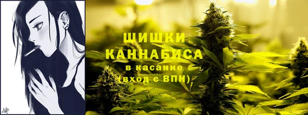 герыч Богородицк