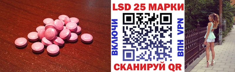OMG tor  Тихвин  Лсд 25 экстази ecstasy 
